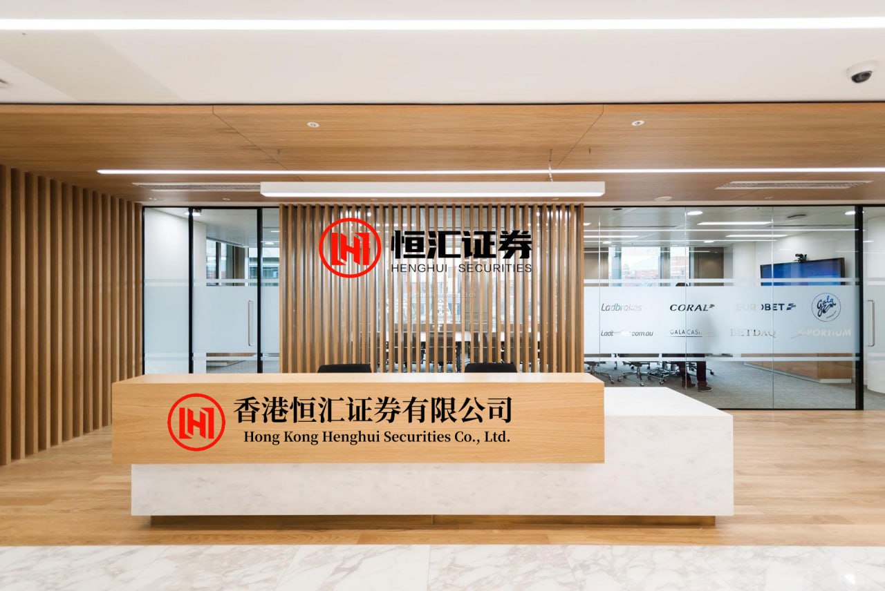 乐众盈 深夜，美债全线利空！美国加息压力大增